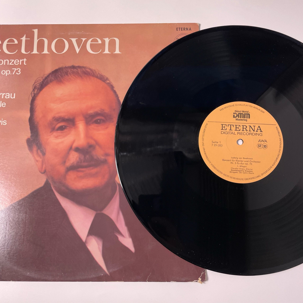 Винтажная виниловая пластинка LP Beethoven Бетховен, Claudio Arrau, Klavierkonzert Фортепианный концерт Nr. 5 Es Dur Op. 73 (ГДР 1989)