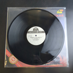 LP Михаил Звездинский - Сгорая плачут свечи. Виниловая пластинка 12 дюймов. Метадиджитал 1991 год.
