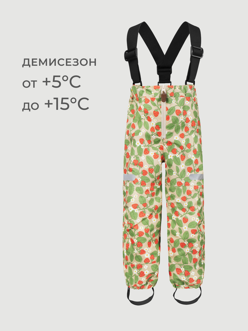 Брюки непромокаемые Mjölk Strawberry