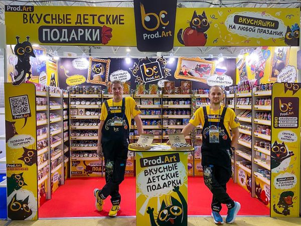 Выставка "МИР ДЕТСТВА-2023" открылась! Выставка "МИР ДЕТСТВА-2023" открылась!