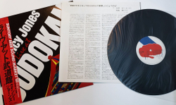 Винтажная виниловая пластинка LP Quincy Jones Live At Budokan (Japan 1981)