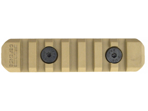 Полимерная планка Пикатинни на M-LOK цевья Vanguard, 7 слотов, бежевый