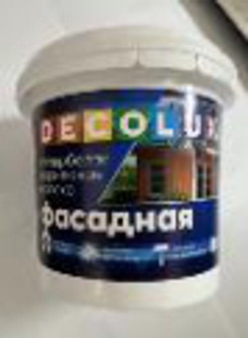 Краска ВД Фасадная 13 кг DECOLUX