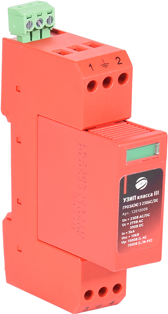 ГРОЗА(М) 3 230VAC/DC
