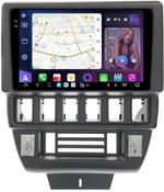 Магнитола для Lada 4x4, Urban, Bronto 1993-2019 - FarCar S500-TS20 монитор 9.5" 2K QLED на Android 14, Быстрейшая, CarPlay, 4G SIM-слот
