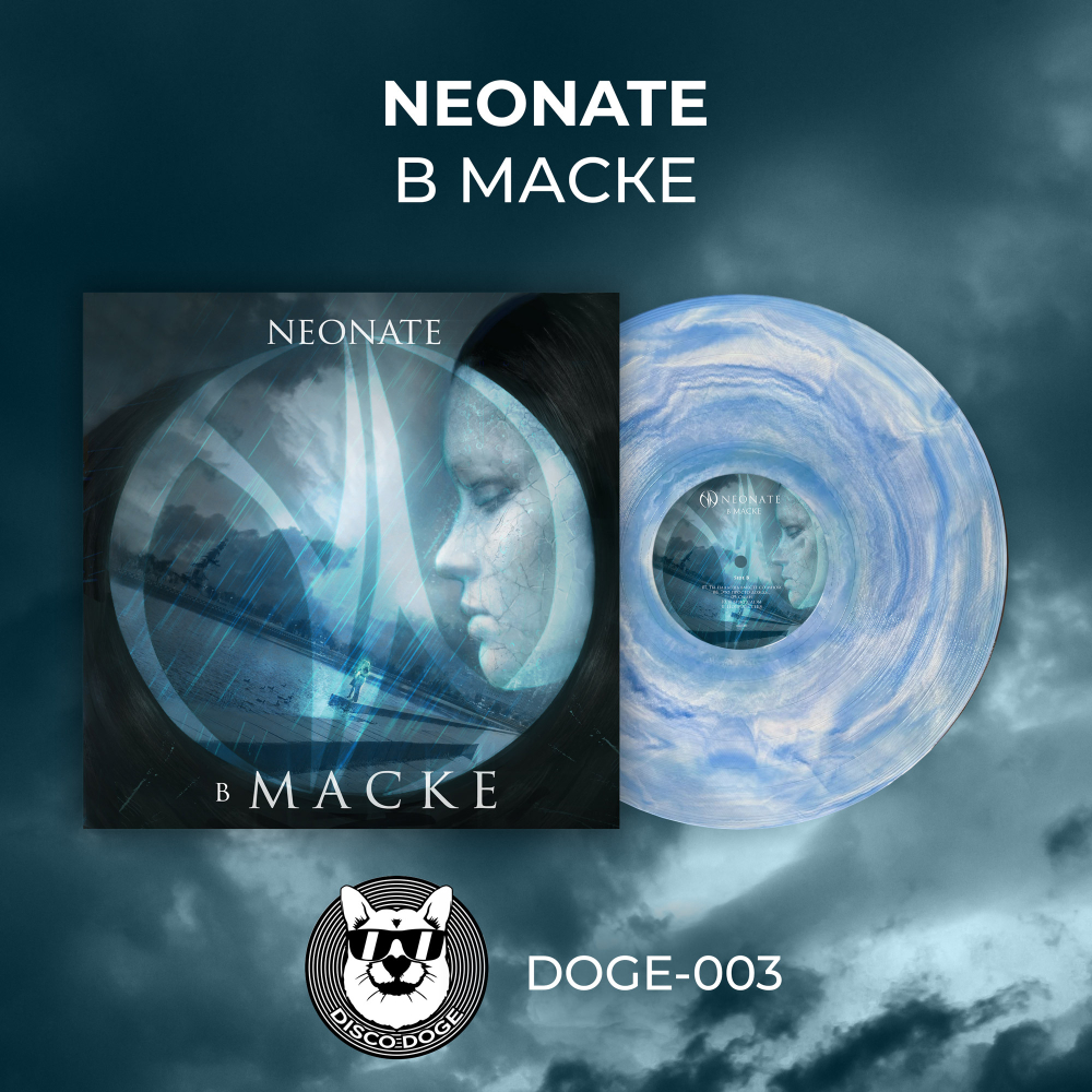 Neonate - В маске