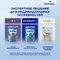 Смесь молочная Nutrilon Premium 1 1200г с 0месяцев