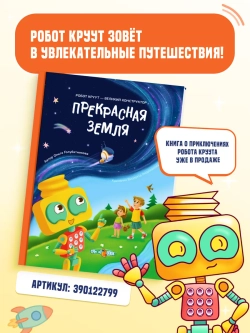 Лосины спортивные хлопковые