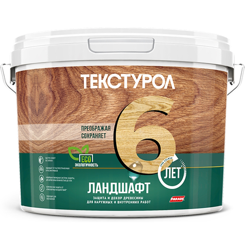 Пропитка деревозащит.ср-во Текстурол ЛАНДШАФТ водн.осн. пихта 2,5л