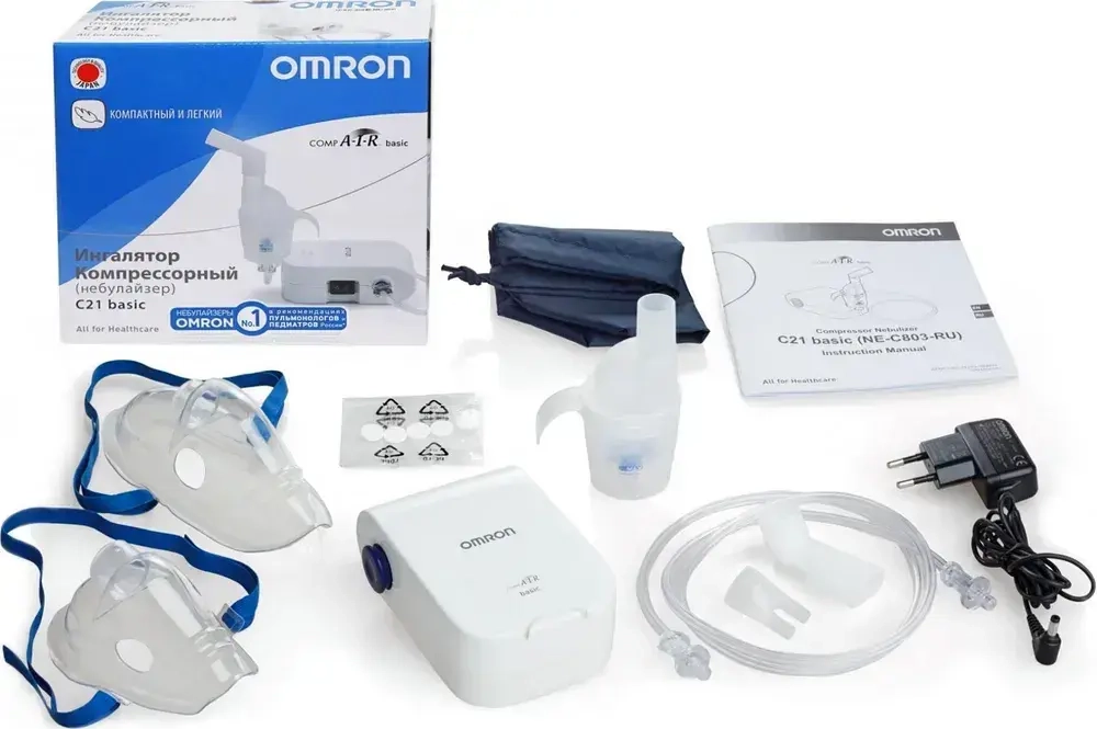 Небулайзер (ингалятор) компрессорный Omron С21 Basic NE-C803-RU