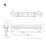 Линейный прожектор AR-LINE-760-18W Warm3000 (GR, 15 deg, 230V) (Arlight, IP65 Металл, 3 года)