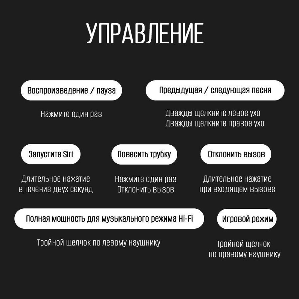 Наушники беспроводные KZ VXS