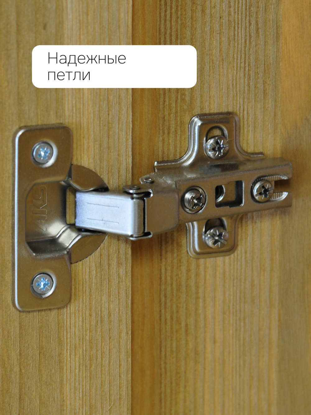 Шкаф витрина Бритта двухдверная стеклянная, бейц
