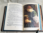Подарочная книга "Обломов. Роман". Н.А.Гончаров. 1982 г