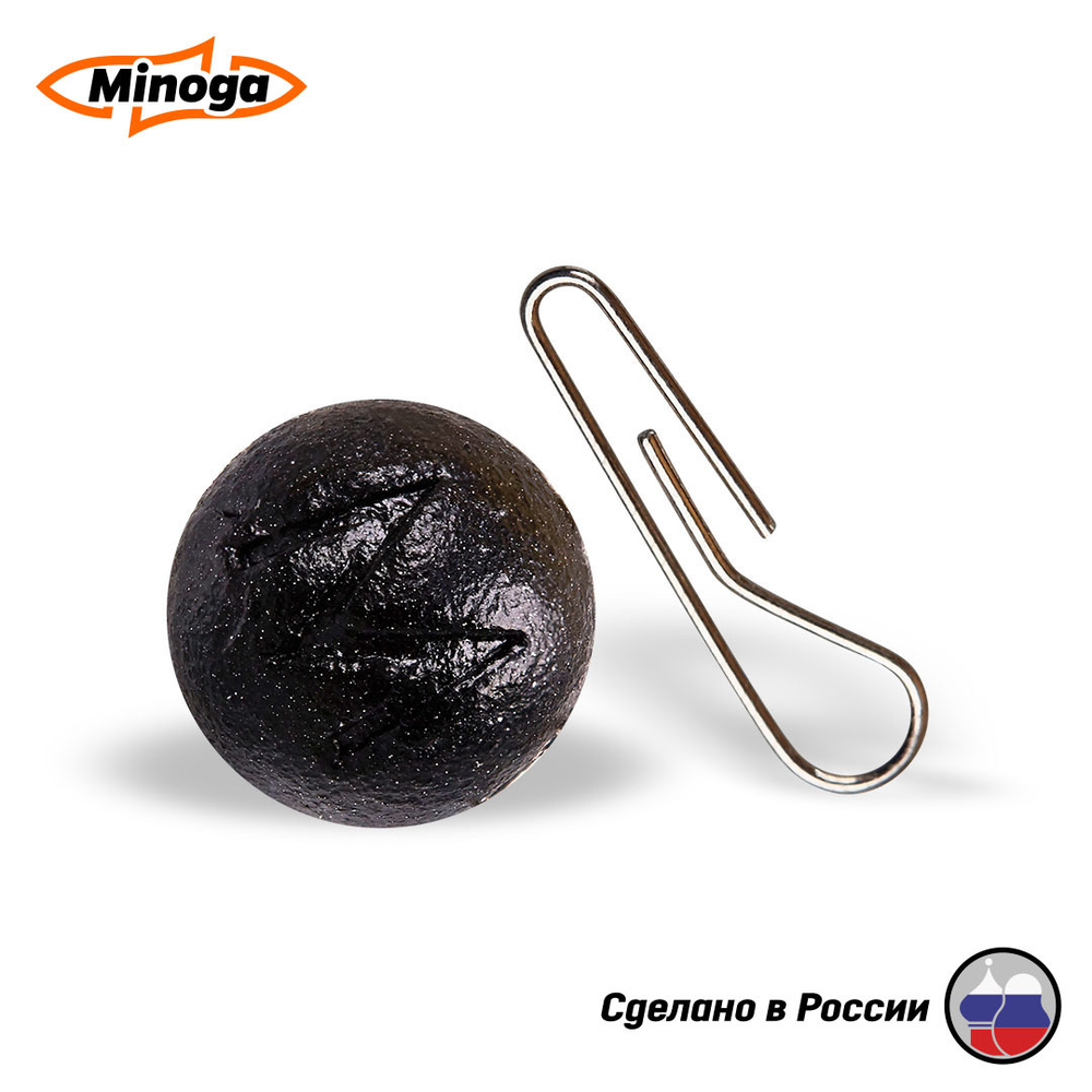 Свинец Minoga "Чебурашка", цвет графит, 26 гр.(5шт)