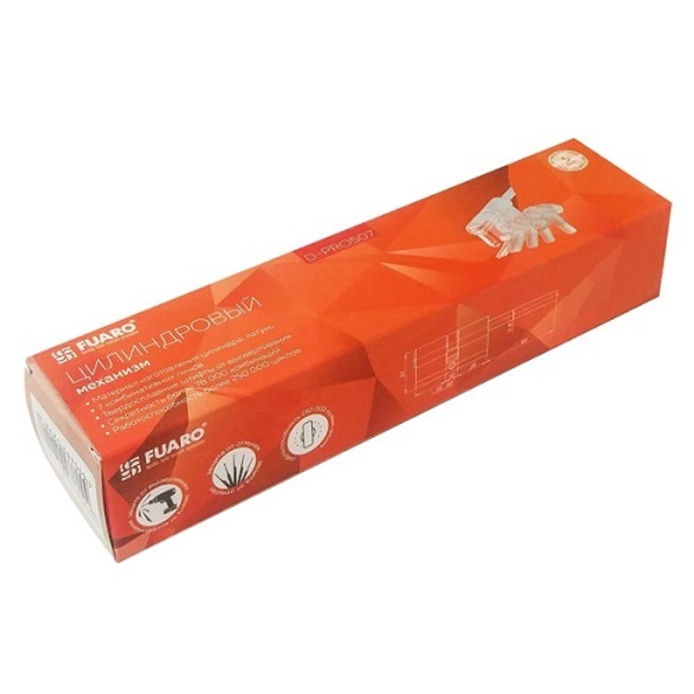 Цилиндровый механизм со штоком FUARO D-PRO507/75 mm (40+10+25) CP хром 5кл. без верт. /47813/