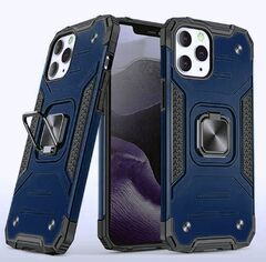 Противоударный чехол для iPhone 12 / 12 Pro синий с пластиной для магнитного автодержателя и кольцом подставкой Противоударный чехол для iPhone 12 / 12 Pro синий с пластиной для магнитного автодержателя и кольцом подставкой