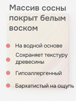 Шкаф витрина, 113х32х186, Бритта, трехдверный, белый, стеклянный, с полками, из массива сосны, Dipriz