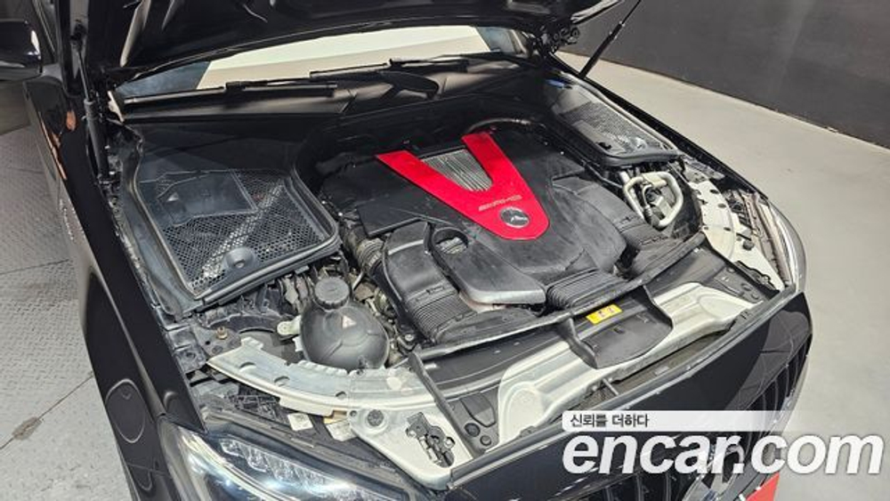 Mercedes-Benz C-Class C43 AMG 4MATIC — 2017