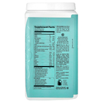 Sunwarrior, Shape, Slim Collagen Boost, шоколад, 750 г (1,65 фунта)