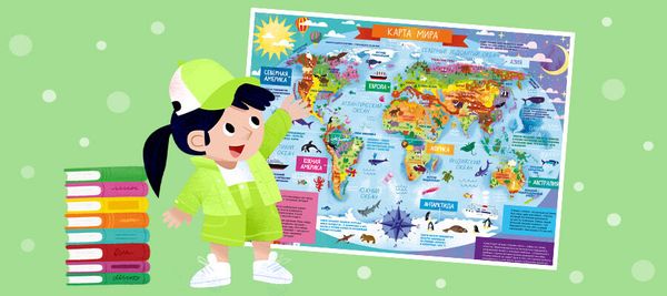 CLEVER шагает по планете! CLEVER шагает по планете!