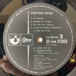 Винтажная виниловая пластинка LP Pink Floyd Atom Heart Mother (Япония 1974) (Без Оби)