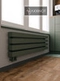 Axxinot Verde Z 1250 - горизонтальный трубчатый радиатор шириной 1250 мм, палитра RAL