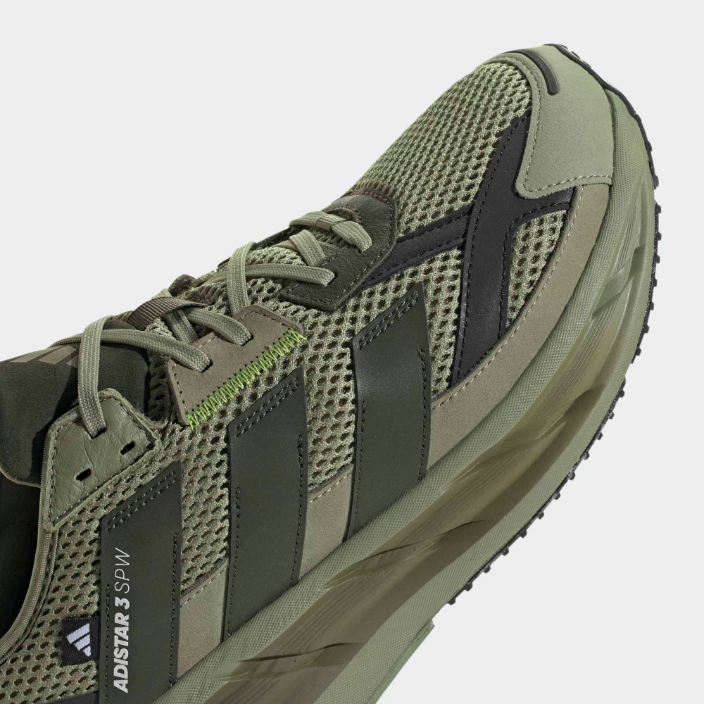 Кроссовки мужские ADIDAS ADISTAR 3