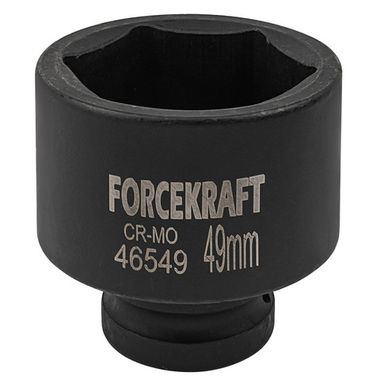 Головка ударная 3/4'', 49мм (6гр.) FORCEKRAFT FK-46549