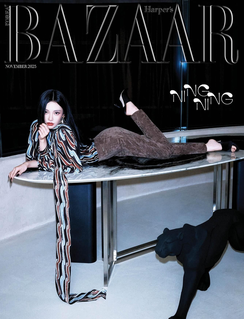 публикация BAZAAR - 2025.11 NINGNING G Type
