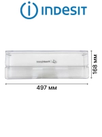 Щиток (панель) ящиков для фруктов и овощей к холодильникам Hotpoint-Ariston С00665555