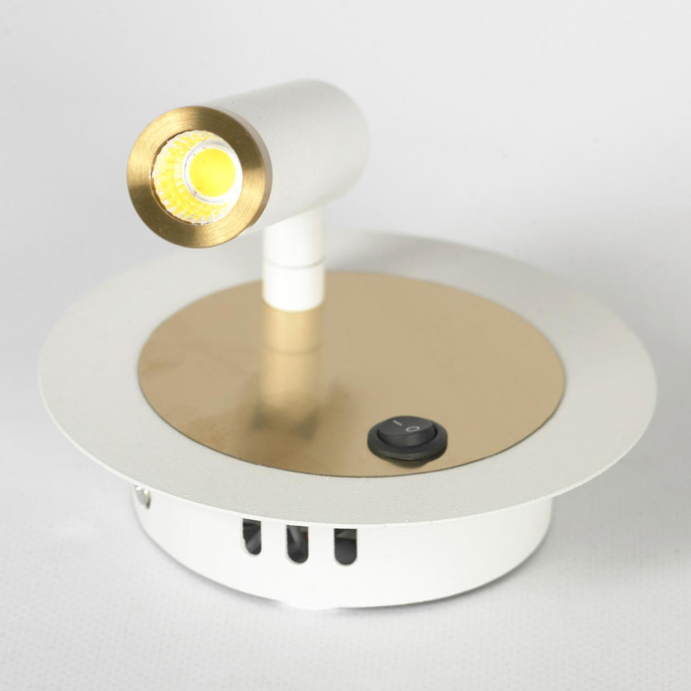 Настенный светодиодный светильник Lussole Cozy LSP-7100