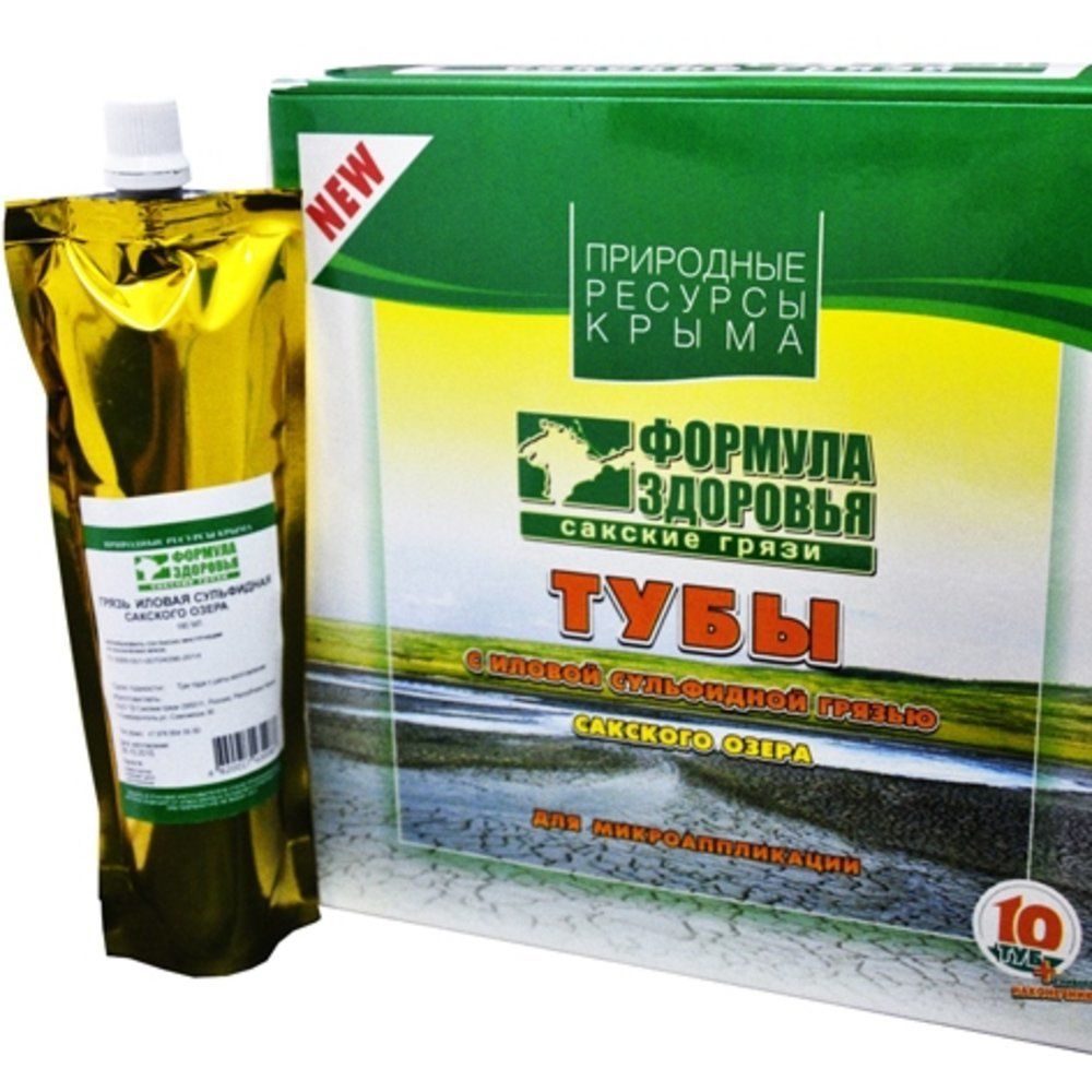 Сакская грязь в тубах™Формула Здоровья