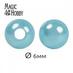 Бусины пластик (перламутр) ⌀6 мм, цв.A26 голубой, уп.50г (483 шт), Magic4Hobby