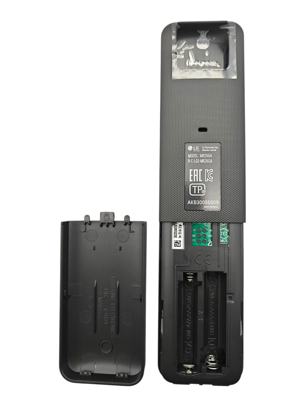 Пульт LG MR26GA RUS Иви okko