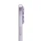 Apple iPhone 17 512GB Lavender (Лавандовый)