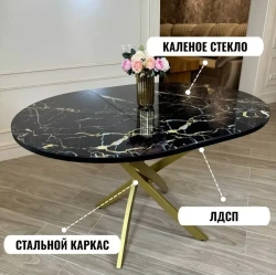 Обеденная группа NGVK Лакшери черный мрамор стулья Кресло Оливковый
