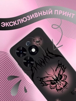 Чехол на Tecno Spark 20, 20C с принтом