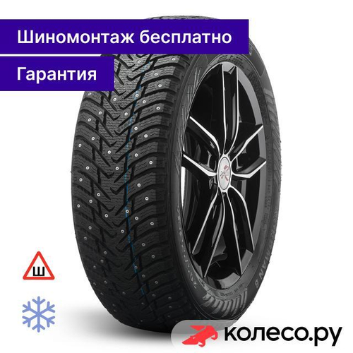Nordman 8 175/65 R15 88T