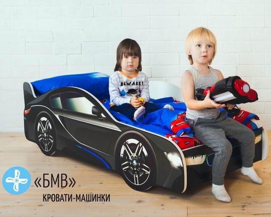 Кровать-машинка БМВ