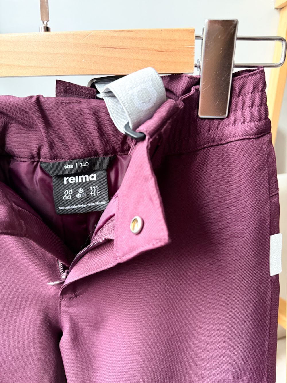 Утепленные брюки Reima, 110