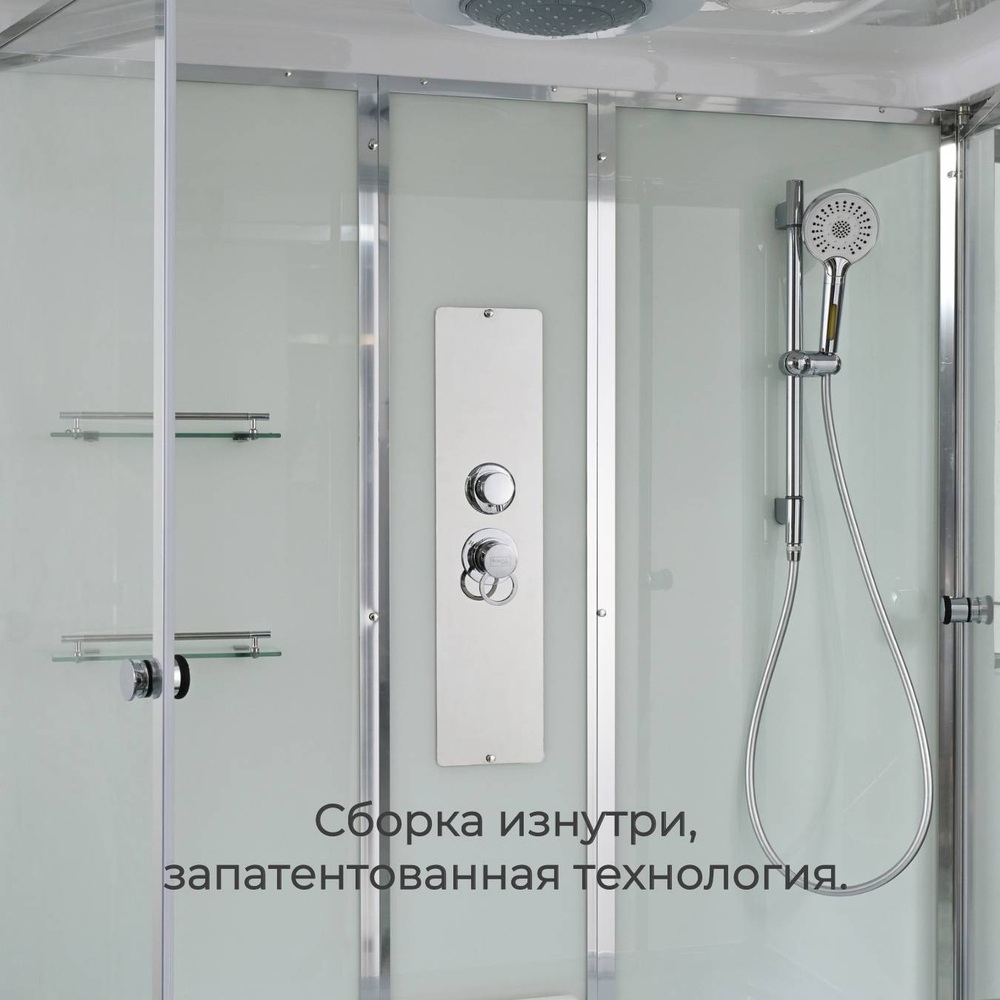 Душевая кабина AvaCan (АваКан) V5017 стандартная