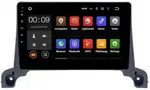 Магнитола для Peugeot 3008, 5008 2017+ - Airok RX-2903 Android 13, Быстрая, SIM-слот