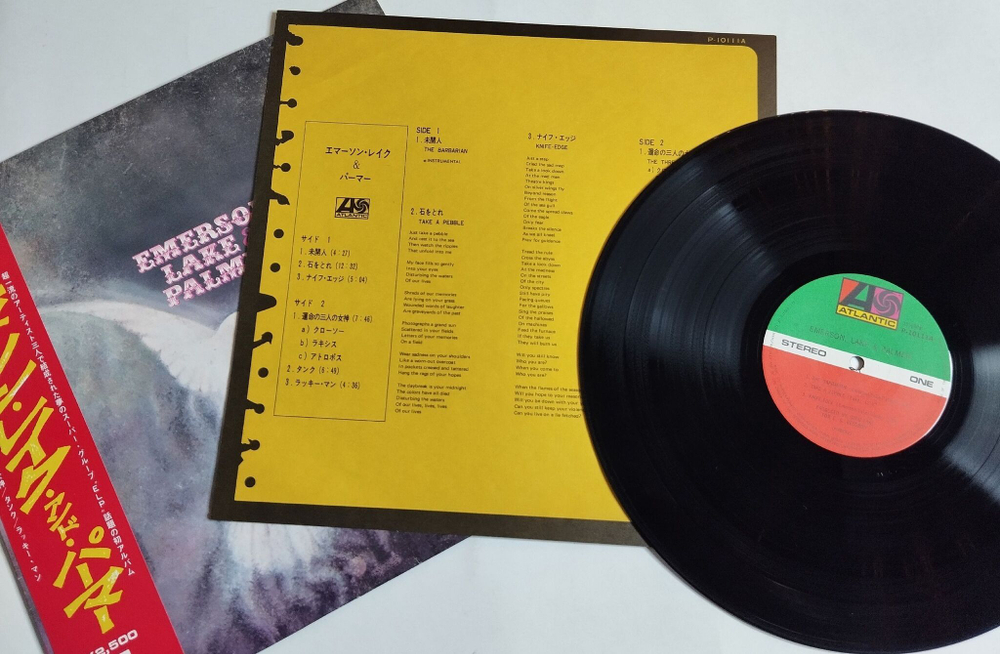 Винтажная виниловая пластинка LP Emerson Lake and Palmer (Japan 1976) (Obi)