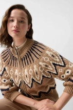 Кардиган BOGNER AURORA в бежевом цвете