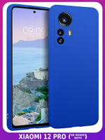 Мягкий Soft Touch чехол из силикона для XIAOMI 12 PRO (не 12,X,T,S,LITE!) с бархатной подкладкой