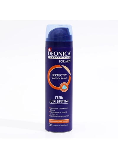 Гель для бритья DEONICA FOR MEN Максимальная защита 200 мл