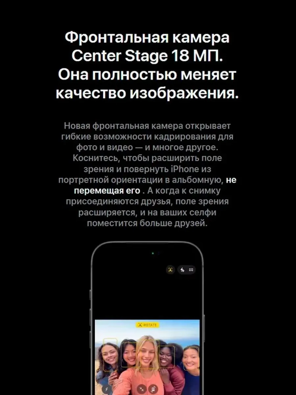 Смартфон iPhone 17 Pro 256 GB Silver SIM+eSIM