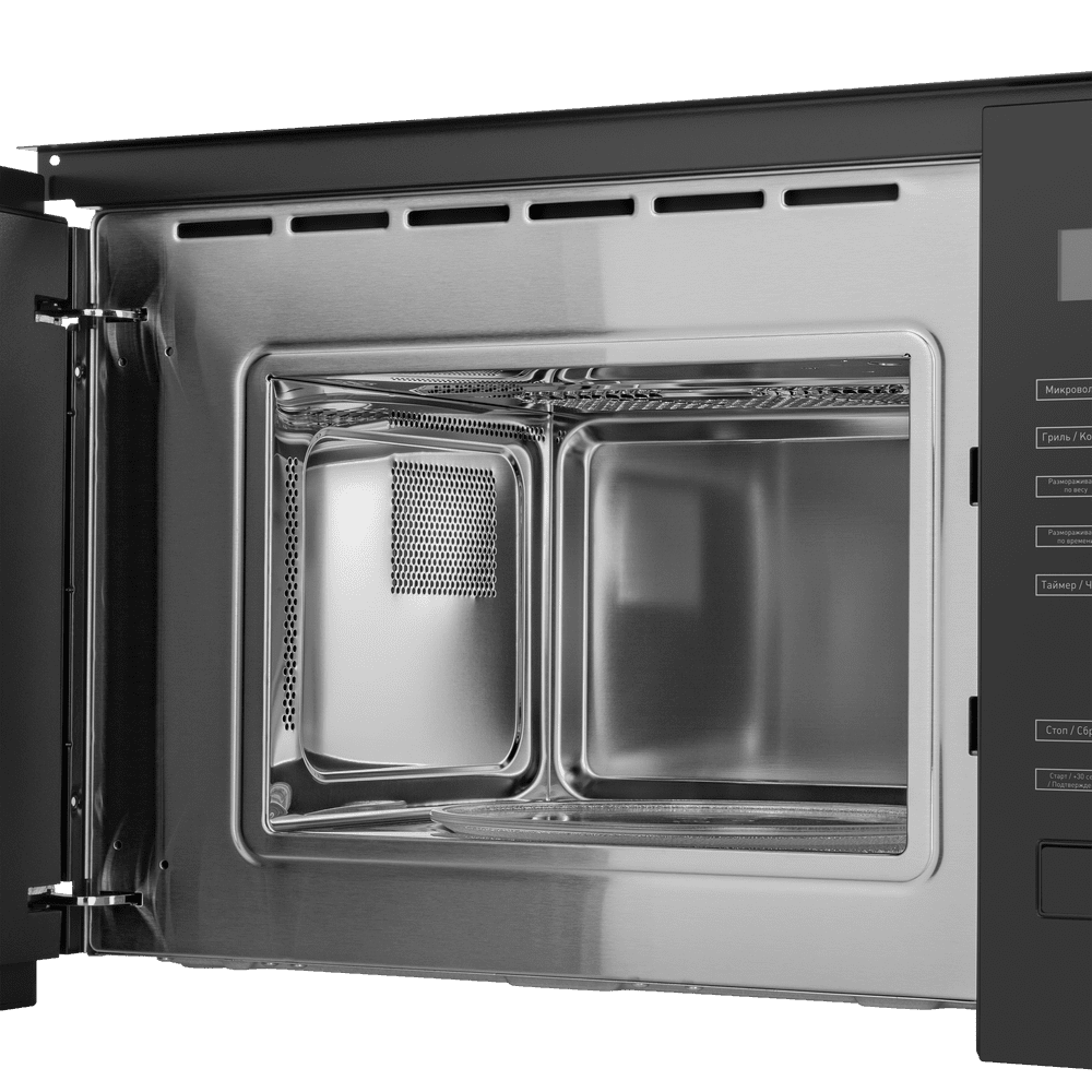 Maunfeld MBMO.20.8GB