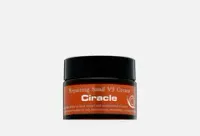 Ciracle (Циракл)